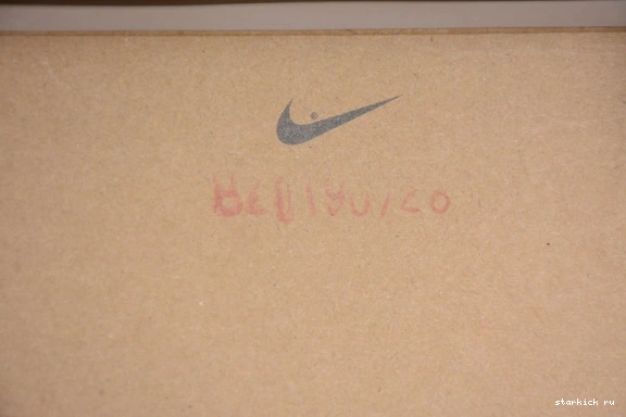 High 007 Jordan  Patent 1 NRG Gold 861428 861428-007 Toe Retro 1204